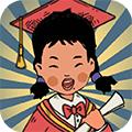 学霸王蓝莓 最新版v1.0.0