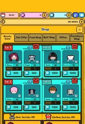 偶像天团养成记2