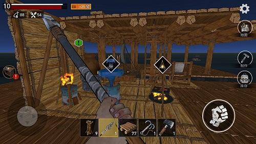 木筏海上生存截图1