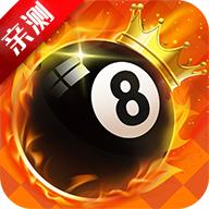 热血台球(万宁杆法)