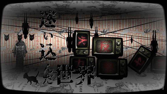 迷猫寻找母亲的旅程 安卓版v1.1截图2