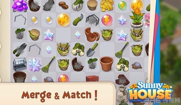 合并庄园阳光之家3