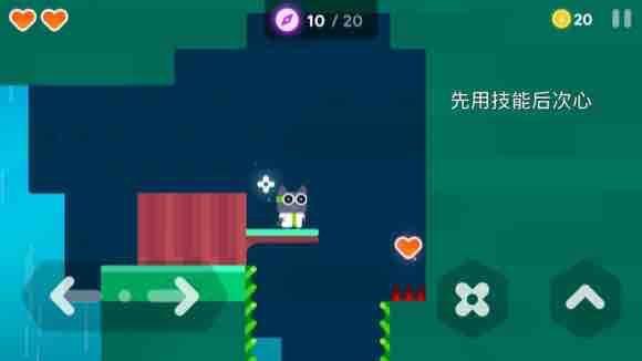 超级幻影猫2图10