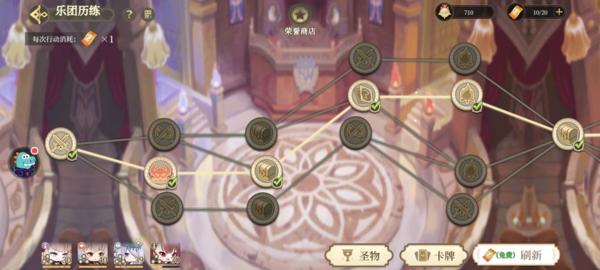 纯白和弦图片14