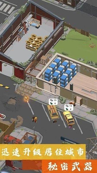 沙盒建造模拟世界 安卓版v1.0截图2