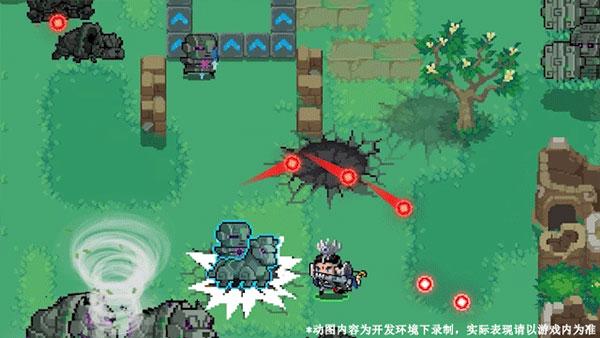 元气骑士应用宝版图片16