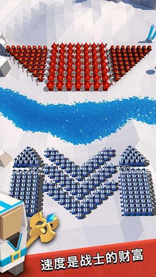 艺术战争 最新官方版v7.3.5截图2