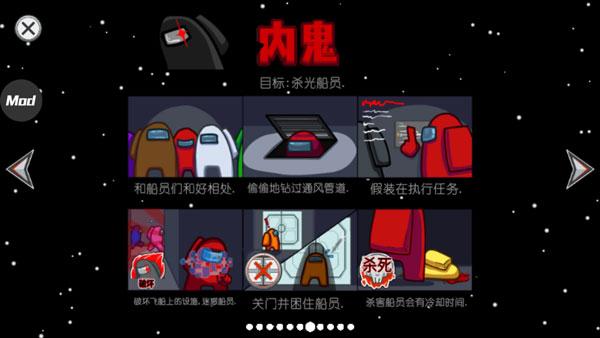 在我们之间图片6