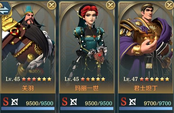 文明与征服游戏图片10