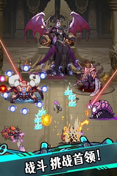 星海幸存者图片1