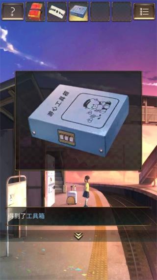 逃出失物终点站图片7