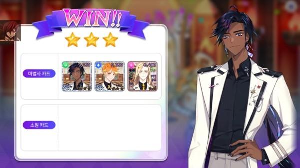 阿尔卡纳黄昏 安卓最新版v1.15.2截图2