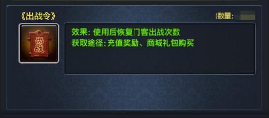 极品芝麻官图片15