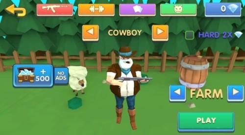 二人大战僵尸 最新版v0.806截图1