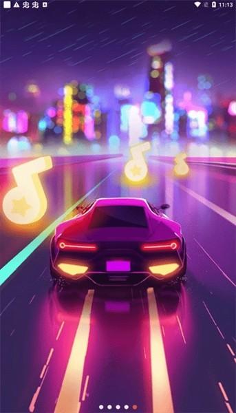音乐节奏赛车 最新版v1.1.22.28截图3