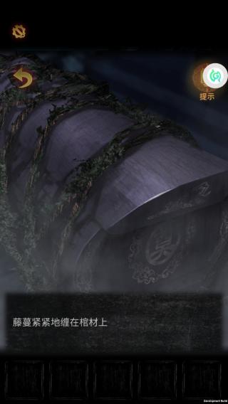 奉天白事铺图片5