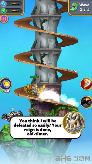 高塔骑士无限金币版 安卓破解版v1.1.55截图3