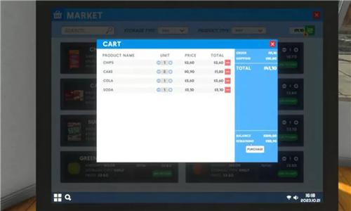 超市模拟器2024无限金币版图片2