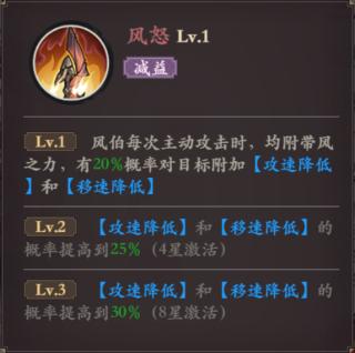 花语卷33