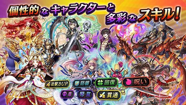 逆转奥赛罗尼亚日服 最新版v15.2.0截图3