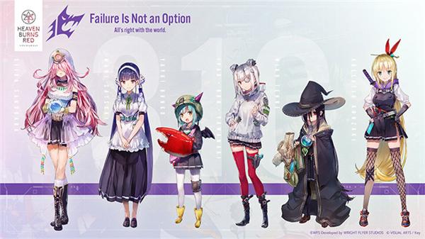 HeavenBurnsRed图片13