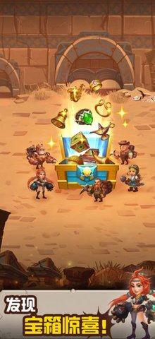 不休的挑战免费版截图0