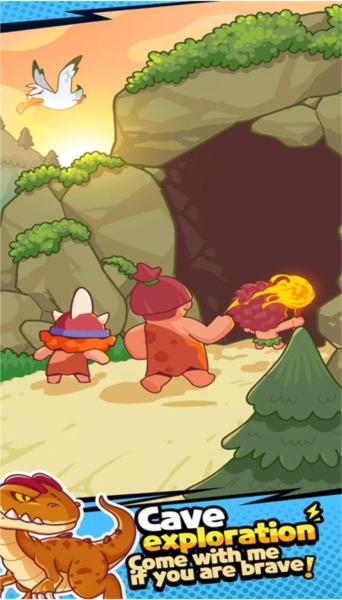 我在史前当大佬1