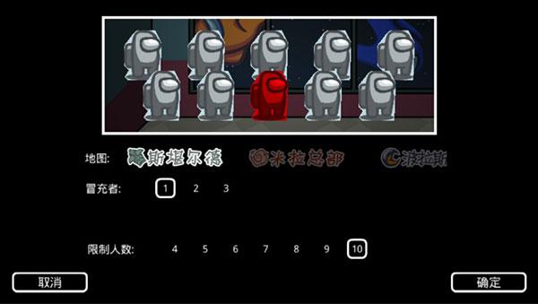 在我们之间图片13