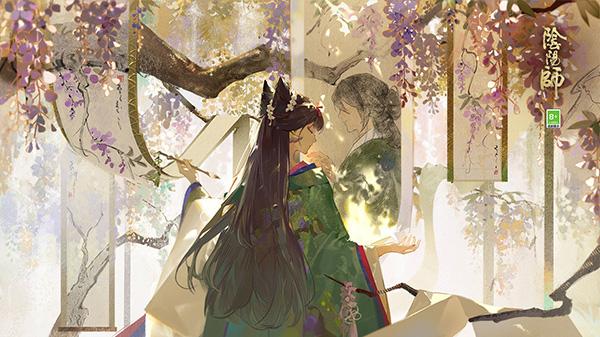 阴阳师1