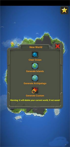 像素种族战争13