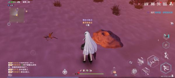 幻塔官方版图片15