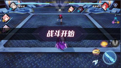 暮色方舟竞技场玩法3