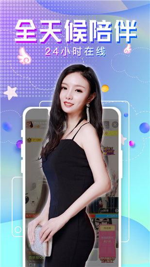 国产精品51麻豆CM传媒免费版截图2