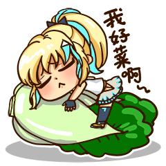 爆炒江湖图片10