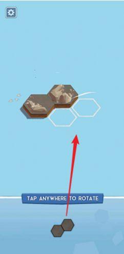 摆放袖珍星球游戏官方中文版截图1