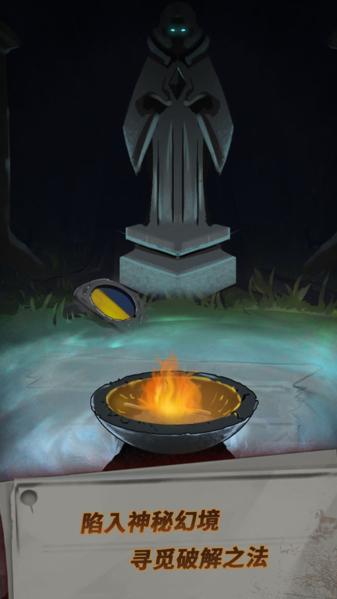 恐怖玩偶1游乐园2