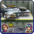 蓝天飞行队物语修改版 安卓版V1.7.7