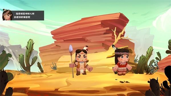 渺的世界 安卓版v0.2.1截图3