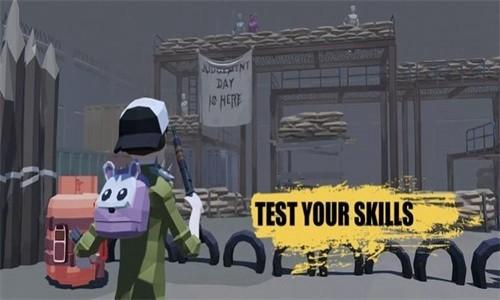 不可思议的拉里2