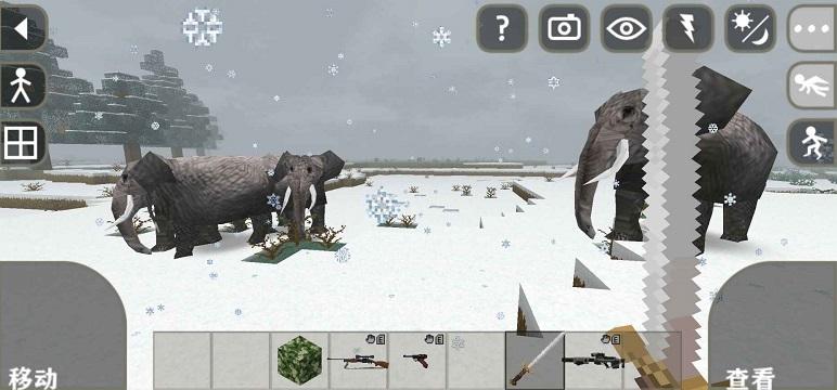 生存战争黑蝎枪械模组截图0