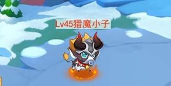 超级精灵手表图片6