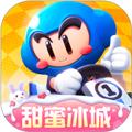 跑跑卡丁车官方竞速版正式版 安卓版v1.33.2