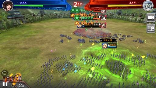 三国志大战gm版图片10