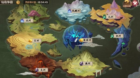 封神召唤师图片2