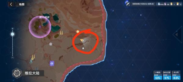 幻塔官方版图片3