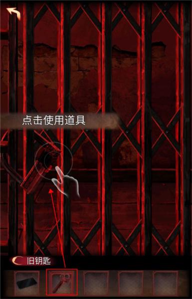 阴阳锅3阴缘牵4