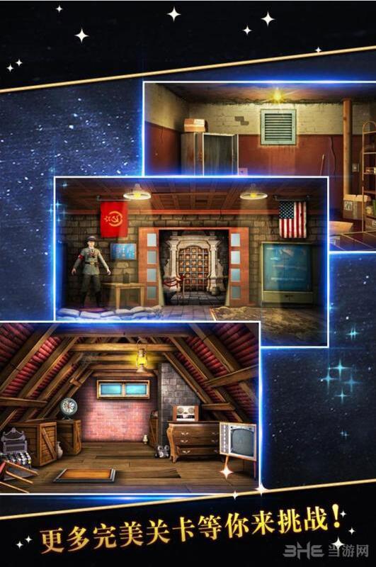 密室逃脱5逃出博物馆内购版 安卓版v5.18.21截图3
