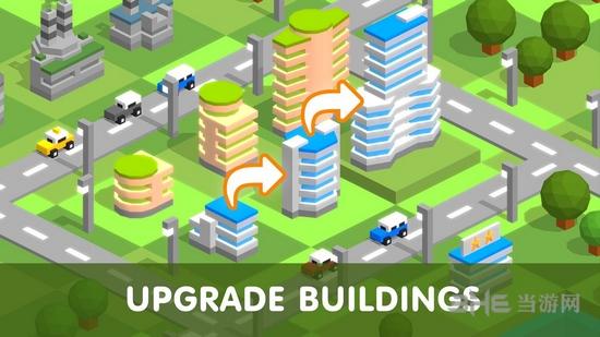 点点创造者 安卓版V2.0截图2