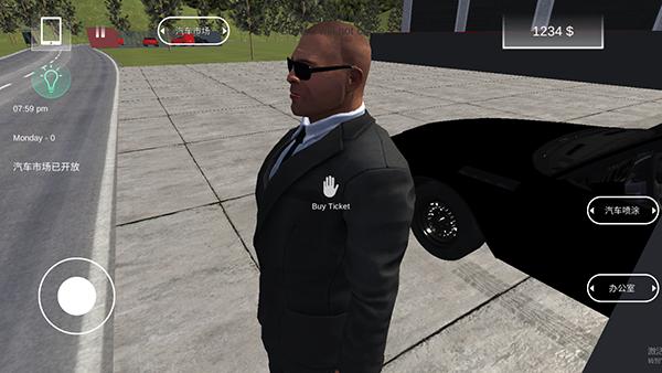 汽车出售模拟器7