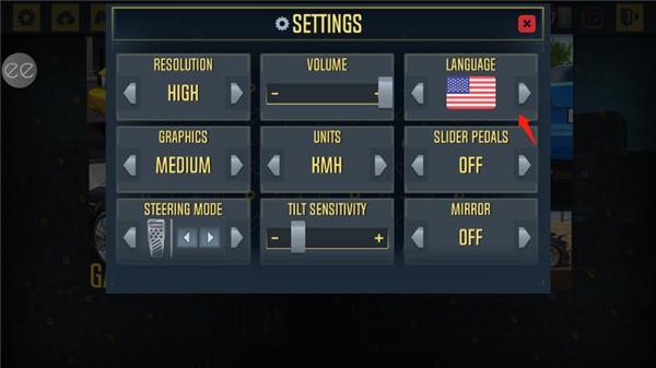 出租车模拟器2020图片5